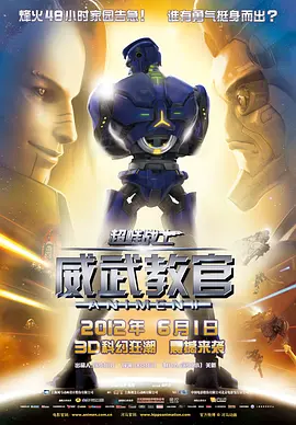 国产演绎在线播放av